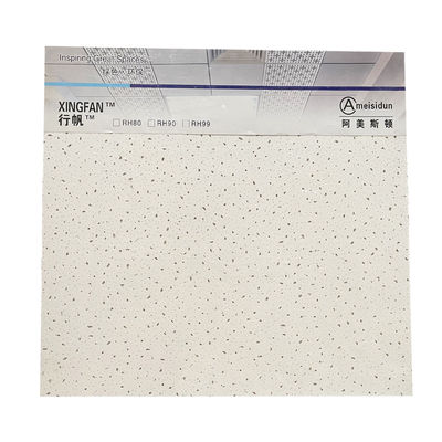 天井 ミネラルウールボード 600×600mm 10mm 厚さ 音響天井タイル 格子