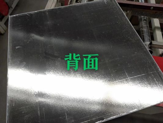 天井/隔壁用水耐性ジプス板