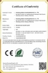中国 Ameston Building Products Ltd. 認証